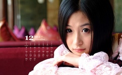 玉蒲团三维真人版电影将上映